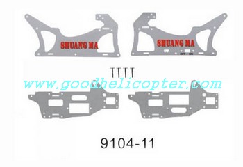Shuangma-9104 helicopter parts metal frame set 4pcs - Click Image to Close